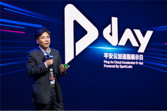 解碼平安科技創(chuàng)新觸角：“合縱”、“連橫”架起業(yè)務橋頭堡