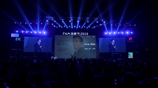 揭秘TCL：全球第二大電視品牌的營銷打法