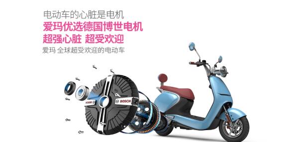 電動(dòng)車的心臟是什么？來看業(yè)內(nèi)人怎么說