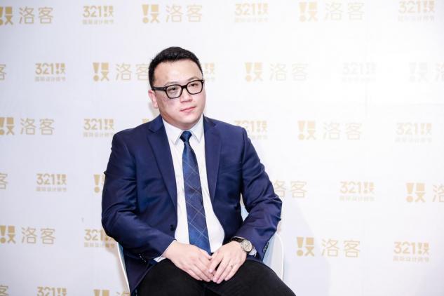 321國際設計師節(jié)?佛山，以數(shù)字世界為根基，構建設計美好世界