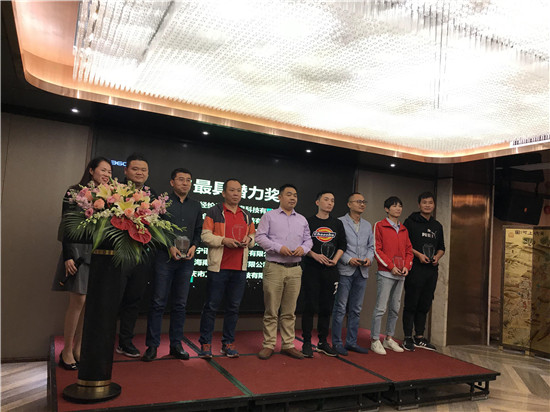 線下布局再延伸 360 IoT全國渠道大會(huì)粵桂瓊站圓滿閉幕
