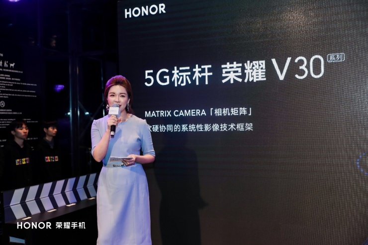 把生活拍成電影，榮耀V30朋友圈電影節(jié)12月2日震撼揭幕