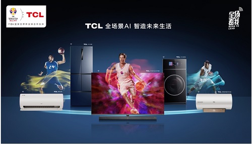 《全球化》篇登陸央視，看寶藏國牌TCL如何俘獲全球芳心
