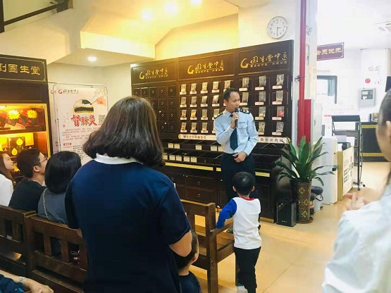 固生堂獲評(píng)南海區(qū)民營(yíng)醫(yī)療機(jī)構(gòu)“優(yōu)秀”信用評(píng)級(jí)，好醫(yī)好藥服務(wù)大眾
