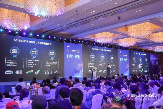 業(yè)界領(lǐng)先！浪潮發(fā)布多個(gè)系列存儲新品