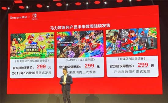 停格死機？搖桿漂移？ 4日京東預(yù)約國行Switch 1年質(zhì)保讓你售后無憂