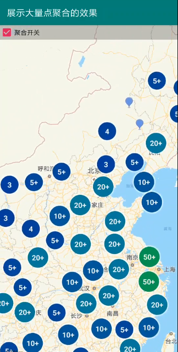 騰訊地圖SDK推出v4.3.0版本，多項功能全新上線
