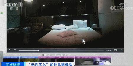 擔心浴室變影棚？用這個小程序趕緊掃一掃