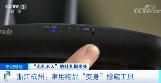 擔心浴室變影棚？用這個小程序趕緊掃一掃