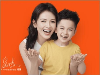 全球最大的在線教育企業(yè)，VIPKID高度重視AI技術(shù)的創(chuàng)新發(fā)展