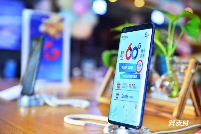可以提前享受5G極速體驗(yàn)？這個(gè)新晉網(wǎng)紅打卡地火了