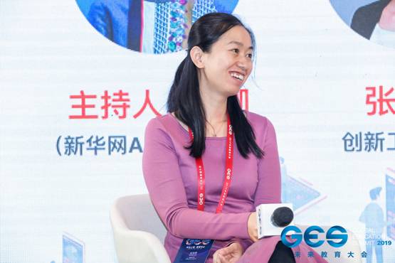 創(chuàng)新工場合伙人張麗君:教育行業(yè)的新流量池在哪里？