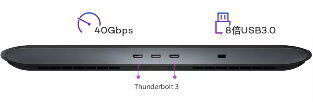 傳承與突破并存，Wacom發(fā)布新一代MobileStudio Pro 13創(chuàng)意移動(dòng)電腦
