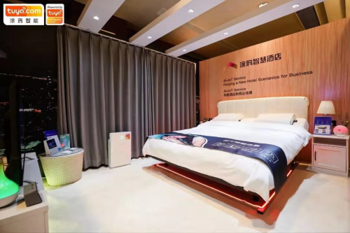 涂鴉智能智慧酒店遍地開花，“Powered by Tuya”生態(tài)打造沉浸式智能體驗