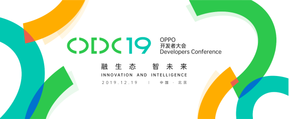 從2019 OPPO開發(fā)者大會，看OPPO探索萬物互融下的IoT布局
