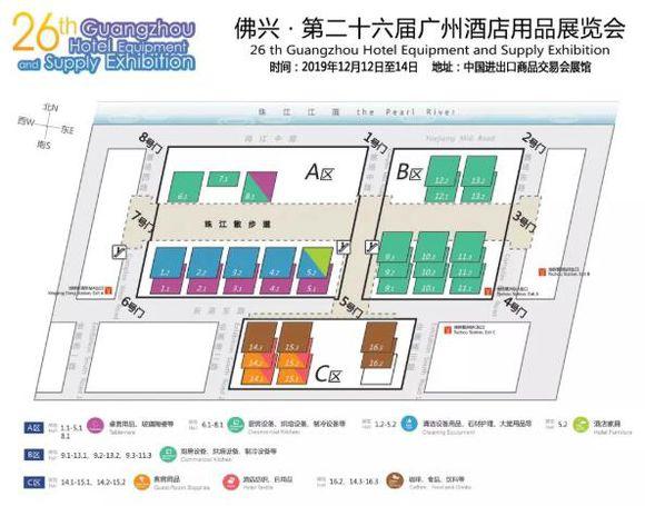 油煙凈化器十大排名，天瓏環(huán)保酒店用品展