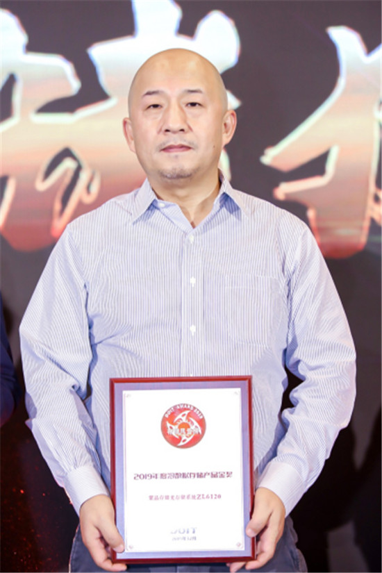 2019中國數(shù)據(jù)與存儲峰會圓滿落幕 紫晶存儲斬獲冷數(shù)據(jù)存儲產(chǎn)品金獎