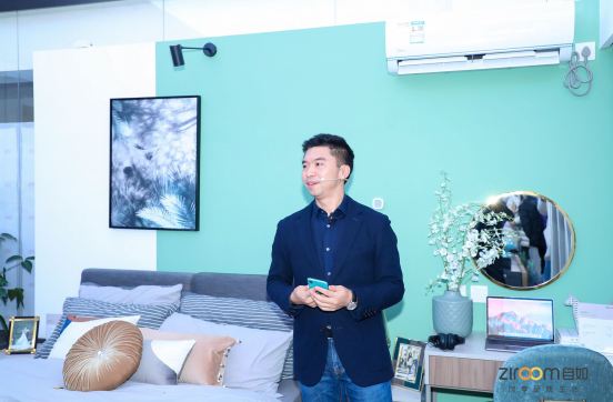 自如整租4.0智能環(huán)保體驗再突破，租客：我想有個這樣的家
