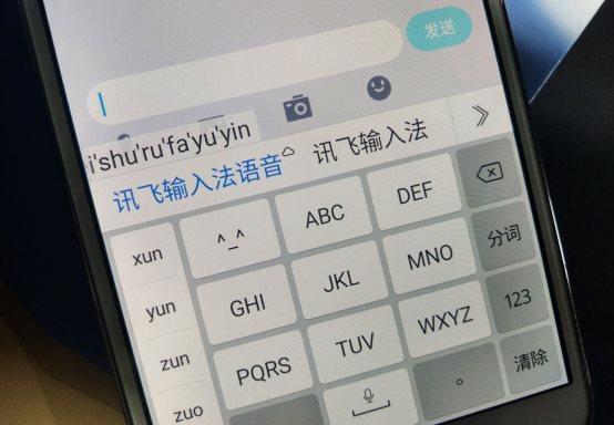 搜狗、訊飛、百度三家爭雄：誰是更AI創(chuàng)新的輸入法？