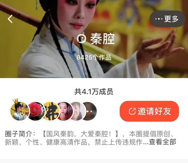 他們?cè)诨鹕叫∫曨l的一次次相遇，暖哭了無(wú)數(shù)網(wǎng)友……