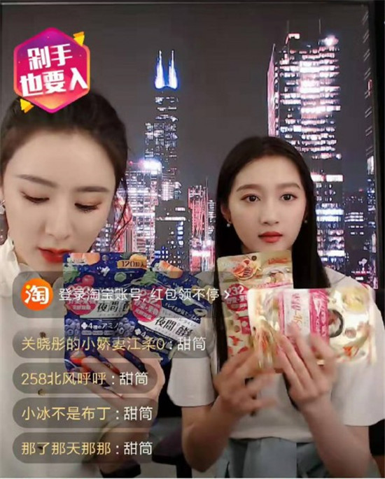 關曉彤做客薇婭viya直播間，iSDG新品首推5分鐘破千萬