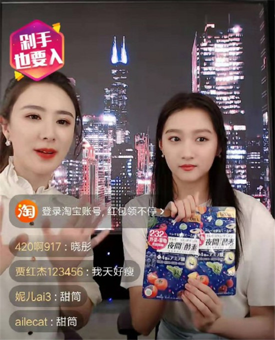 關曉彤做客薇婭viya直播間，iSDG新品首推5分鐘破千萬