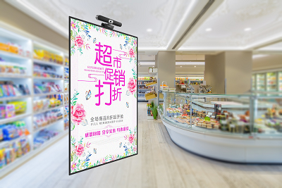 讓廣告投放更有 利 可圖，杰和GDSM發(fā)力智慧新零售