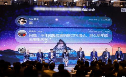 31會(huì)議助你實(shí)現(xiàn)年會(huì)數(shù)字化管理，與年會(huì)14大場景緊密銜接
