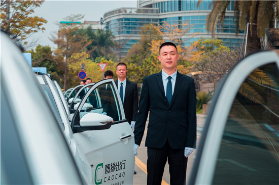 曹操出行昆明媒體溝通會召開，共商共建綠色交通未來