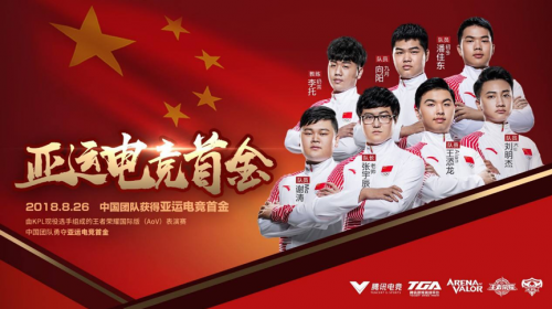騰訊與中央廣播電視總臺達(dá)成融媒體戰(zhàn)略合作 推動電競新文創(chuàng)縱深發(fā)展