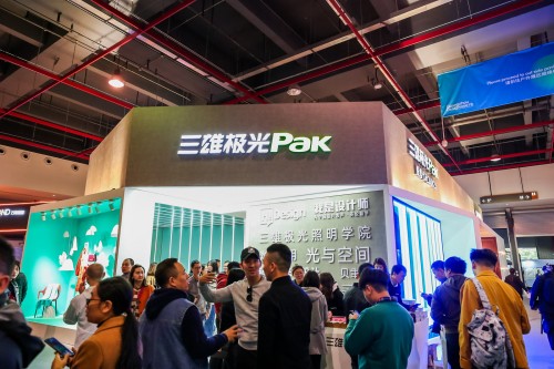 三雄極光在廣州設計周：每一束光都有價值