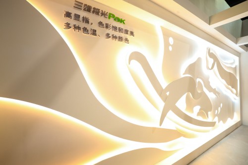 三雄極光在廣州設計周：每一束光都有價值