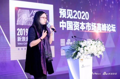 迪馬股份羅韶穎：守本出新，讓科技服務(wù)好人
