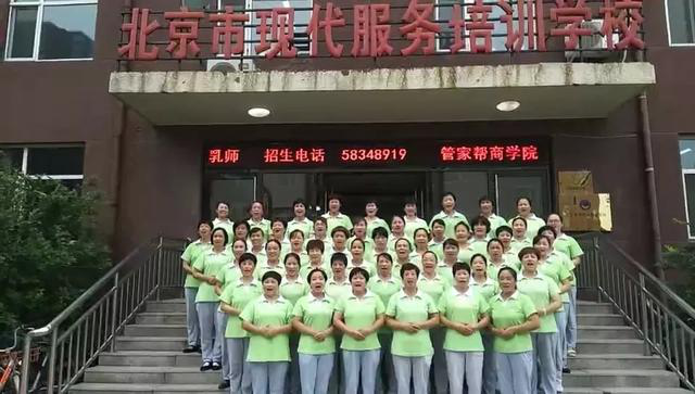 管家?guī)停?3年深耕家政服務(wù)領(lǐng)域 為萬千家庭提供品質(zhì)生活服務(wù)
