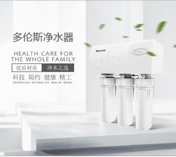家用凈水器值得買嗎？購買凈水器哪個牌子好