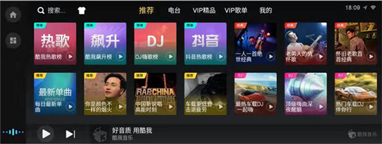 年底了，它懂你的返鄉(xiāng)之旅需要啥！