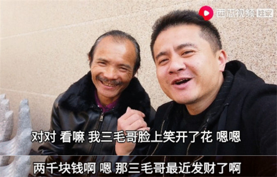 橫店群演改行拍視頻月入過萬？西瓜視頻“橫漂”創(chuàng)作人易燦首登央視……