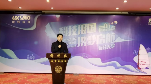 我們畢業(yè)啦！以終為始，開啟炫青年逐夢之旅