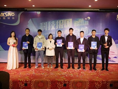 我們畢業(yè)啦！以終為始，開啟炫青年逐夢之旅