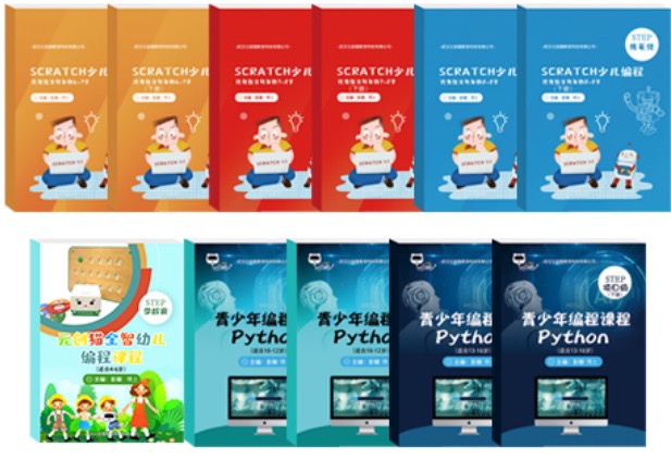 師資培訓(xùn)中，元?jiǎng)?chuàng)貓STEAM教育彭敏博士講述課堂中的相互性