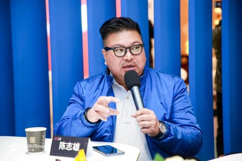 三雄極光助力廣州設(shè)計(jì)周N3大會(huì) 開啟設(shè)計(jì)新未來