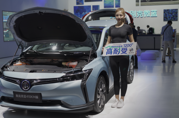 EVCARD現(xiàn)身廣州車展，新能源車市或迎市場(chǎng)拐點(diǎn)