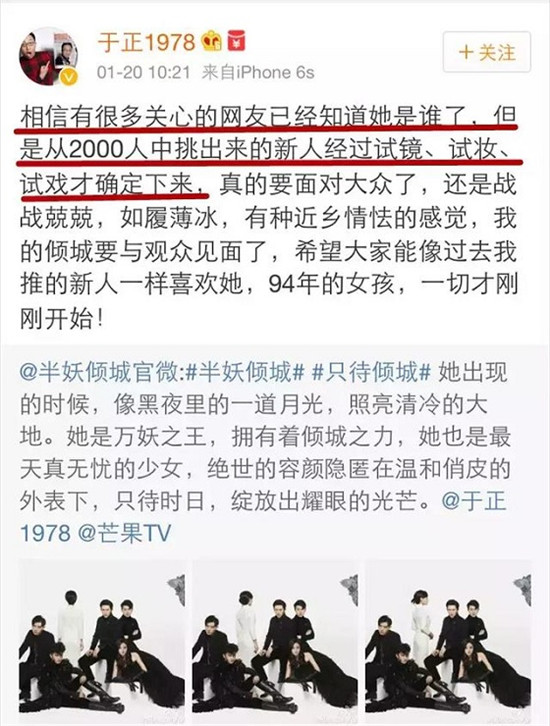 “神仙”顏值李一桐，素顏太驚艷！分享心水好物澳洲AEOLA精華