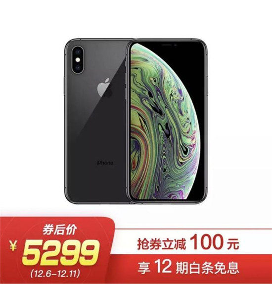 五竹叔是萬能除了偶爾會卡機(jī) 但iPhone絕對不會！