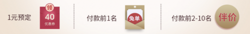 雙十二臺燈推薦：孩視寶VL235B，全光譜黑科技，治愈學(xué)習(xí)壞情緒