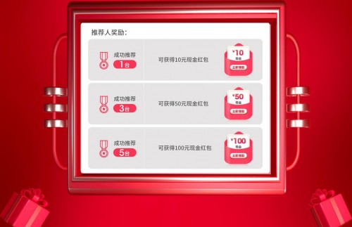 雙十二臺燈推薦：孩視寶VL235B，全光譜黑科技，治愈學(xué)習(xí)壞情緒