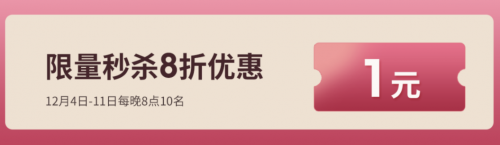 雙十二臺燈推薦：孩視寶VL235B，全光譜黑科技，治愈學(xué)習(xí)壞情緒