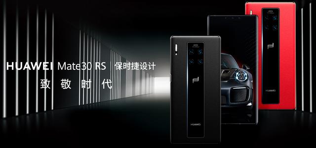 最高獲700元的E卡補(bǔ)貼！京東手機(jī)12.12寵溺福利送不停