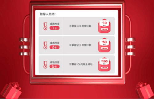 驚喜雙十二，自然光閱讀倡導(dǎo)品牌孩視寶天貓旗艦店下單送好禮