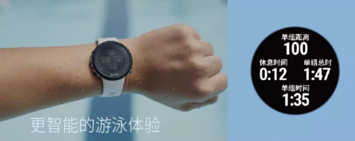 “泳”無(wú)止境！Garmin Swim2智能游泳腕表正式開售